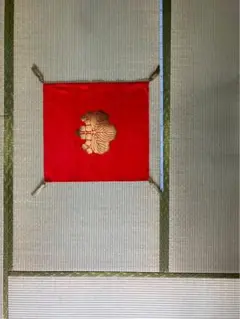 Item thumbnail for item d7bed827-bb54-4205-822f-dad2f91ac1cc