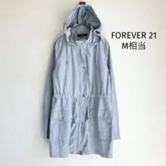 良品✨FOREVER 21 薄手フードジャケット 羽織り M相当 ライトブルー