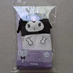 ぬいぐるみクールピロー★クロミ★新品