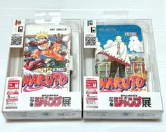 ジャンプ展 NARUTO 表紙デザイン スマホケース