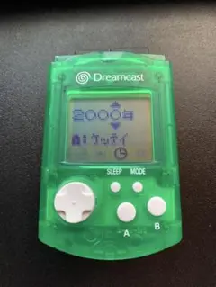 Item thumbnail for item ffbba977-5edd-41dc-ad4f-f9ff6ef2f68d