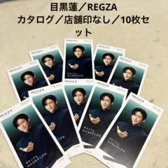 Item thumbnail for item 31dbe845-0b20-4c5f-983a-d06244ca6ee6