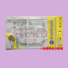Item thumbnail for item f5aaaecc-66cd-4781-be16-ca149d420b95