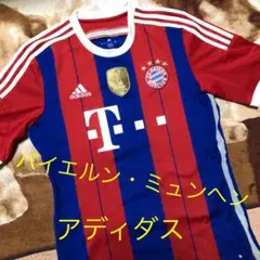 ミュラー　バイエルン　ユニフォーム　ムシアラ　リベリー　ラーム　レバンドフスキ バイエルン ユニフォーム レヴァンドフスキ ミュラー ムシアラ
