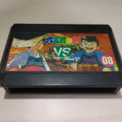 六三四の剣　ファミコン