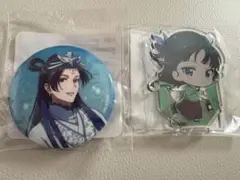 薬屋のひとりごと くじ引き堂