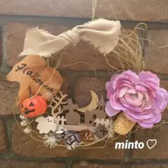 モダンハロウィンリース