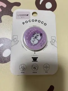 ちいかわ pocopoco スマホアクセサリ　てんし♡あくま