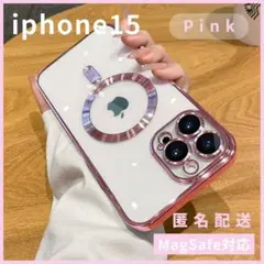 iPhone15MagSafe対応マグセーフケースピンク可愛い話題