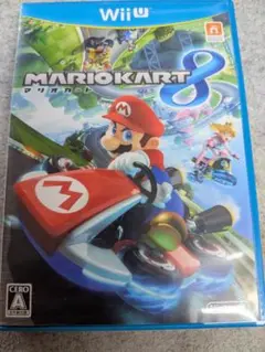 【即日発送】マリオカート8 Wii U