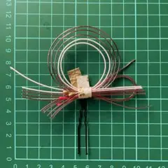 Item thumbnail for item e02c733f-5c66-4e27-a9e4-038ba29fb18f