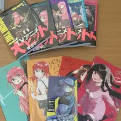 ぼっちざろっく 全巻 ポストカード