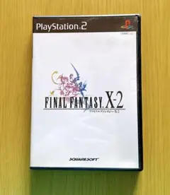 プレイステーション2 ファイナルファンタジーX-2