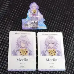 マツキヨ fgo マーリン セット