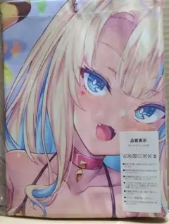ボンバーガール チア グリムアロエ とらいし666 スリーブ&プレイマットセット Amazon.co.jp: ボンバーガール グリムアロエ サキュバスチアコス