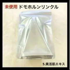 Item thumbnail for item 5818d1f0-3288-423c-903f-51bed49da357