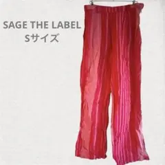 SAGE THE LABEL ストライプ　ストレートパンツ Sサイズ