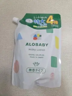 アロベビーミルクローション つめかえ用 無香タイプ 600ml