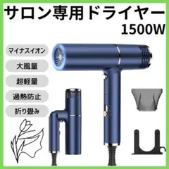 Item thumbnail for item 0a04ae3b-664e-4e1d-87d9-ca8853a16748