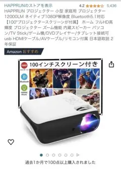 Item thumbnail for item 7e53e956-71e5-4dbd-a1d2-a8130329c3af