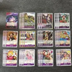 ワンピースカード受け継がれる意志