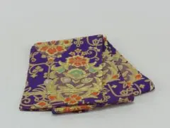 Item thumbnail for item 3f995d9f-3fc9-4a81-ab56-0cbb0326509c