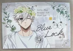 凪誠志郎【新品】ブルーロック アニメイト特典 flower crownブロマイド