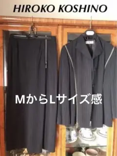 【美品!】コシノヒロコ ダークグレーのスーツ♡ゆったりMサイズ