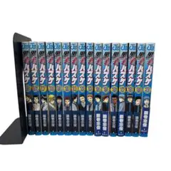 Item thumbnail for item efcdb6e3-815b-4604-bf91-0941d7e0e9c6