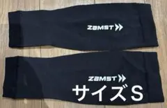 カーフスリーブ ZAMST ザムスト Sサイズ サポーター　ふくらはぎ