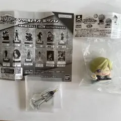 僕のヒーローアカデミア　ガチャおねむたんヒロアカvol.3 物間寧人