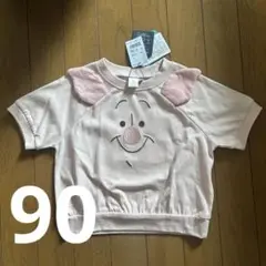 【新品未使用】Cottoli Tシャツ 90cm ディズニー　ピグレット 完売品