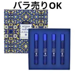 アクアディパルマ ディスカバリー セット ミニサイズ 10mlx4 香水