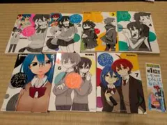 妄想テレパシー 全巻　全巻初版