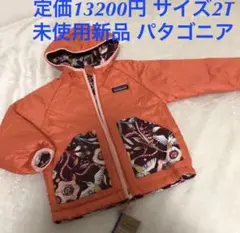 定価13200円 サイズ2T 未使用新品