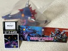 Item thumbnail for item a323a24e-39ab-420f-95aa-b34f98dba867