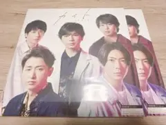 嵐 カイト 初回盤セット 開封済
