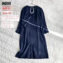 Item thumbnail for item 43173894-8145-4503-b109-60c1fa779ec6