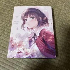 Item thumbnail for item 6322ce7a-b334-4b2a-8e9e-d522865e5c69