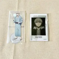 wind breaker 梶蓮 セット