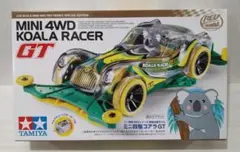 Item thumbnail for item a4a1b681-6778-41ba-948e-87f6ef3e7fd4