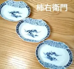 Item thumbnail for item f3a09430-a095-4f1d-8923-c205f0732d58