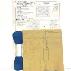 フェリシモ 刺し子でつづる和風クロス①