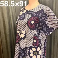 Item thumbnail for item 9727d795-8859-4612-ba93-5e829893bf01