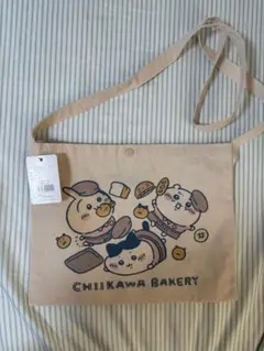 【新品未使用】ちいかわベーカリー　サコッシュ　ちいかわ　うさぎ　ハチワレ
