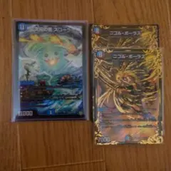 Item thumbnail for item 4c174522-2ab7-4021-b810-b3bb45985e25