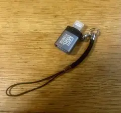 Lightning usb A 変換アダプタ　日本企業MSL製
