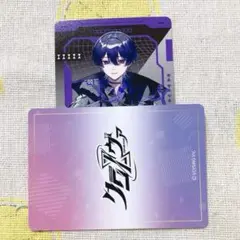 VOISING ボイシングチップス3 クロノヴァ　しの