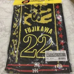 阪神タイガース 藤川球児 応援タオル 22
