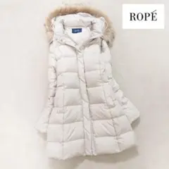 ロペ ダウンコート 3way フード ファー取外可 アイボリー M相当 美品
